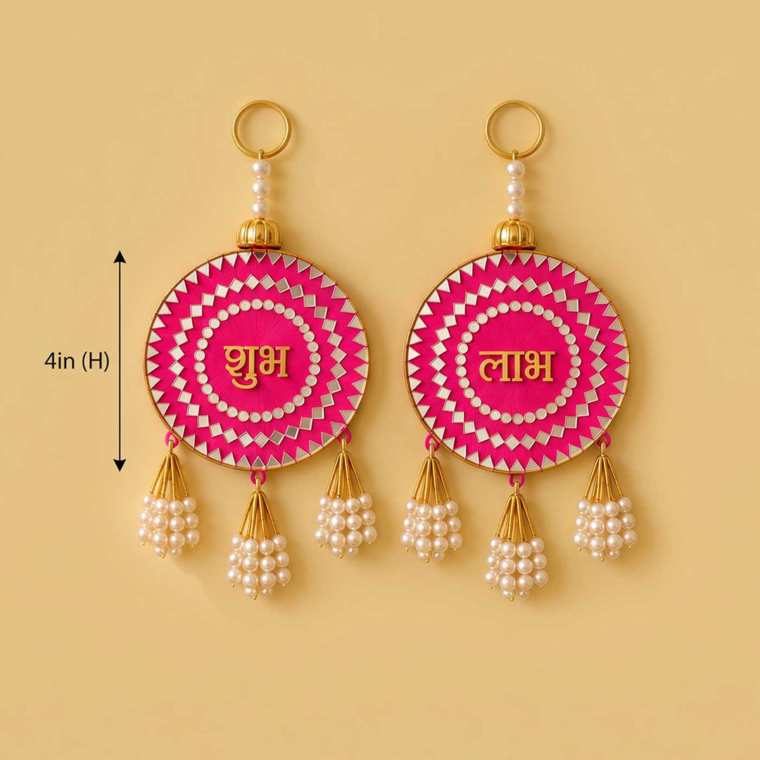 2 pc | Shubh Labh Mirror Work MDF Wood Door Hanging For Festive Decor