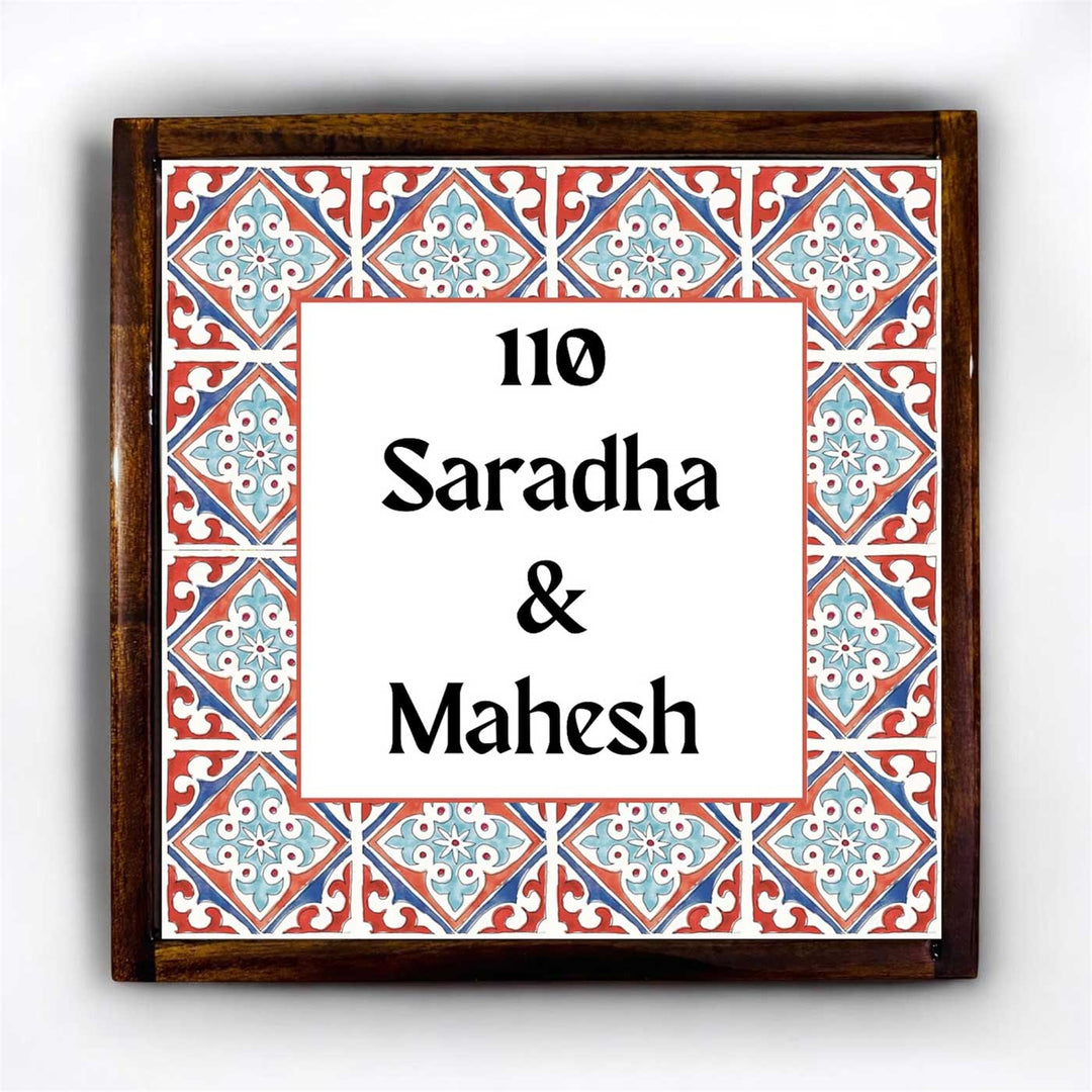 Karaikudi Tile Vintage Personalized Resin & Teak Wood Frame Name Plate For Home | Square