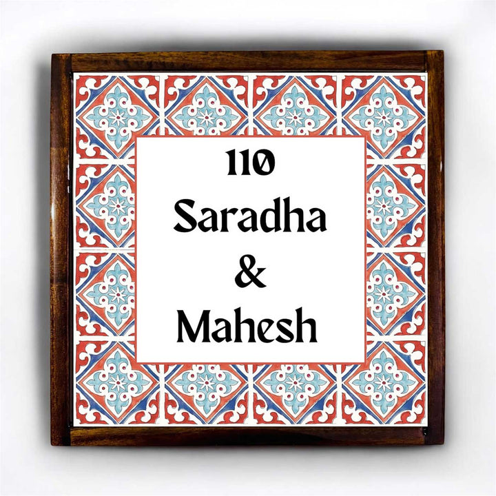 Karaikudi Tile Vintage Personalized Resin & Teak Wood Frame Name Plate For Home | Square