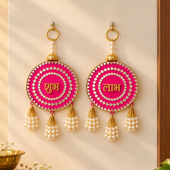 2 pc | Shubh Labh Mirror Work MDF Wood Door Hanging For Festive Decor