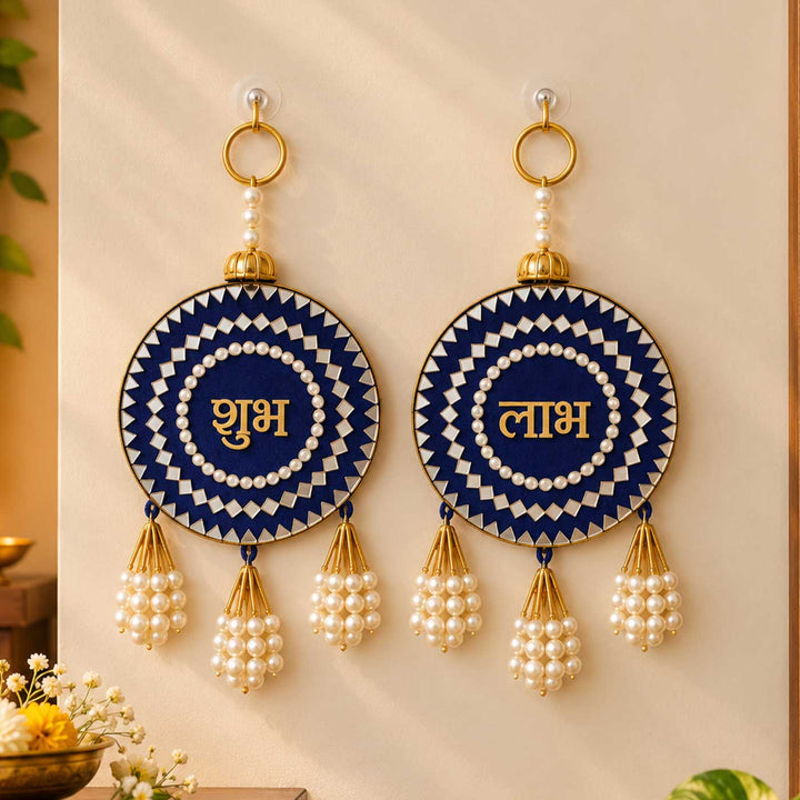 2 pc | Shubh Labh Mirror Work MDF Wood Door Hanging For Festive Decor