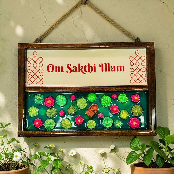 Lily Pond 3D Realistic Personalized Teak Wood & Resin Name Plate For Home
