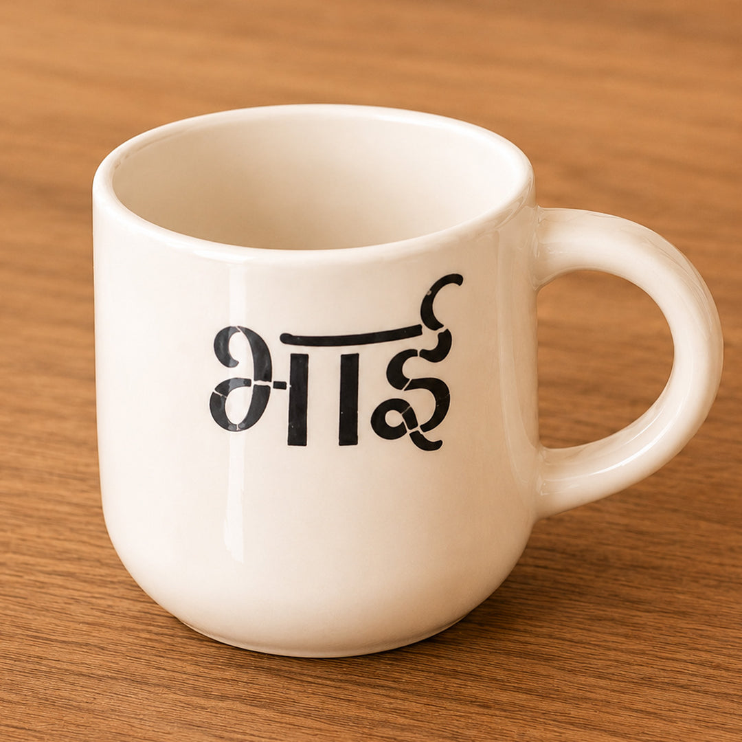 "Best Bhai Ever" Mug Ceramic Rakhi Hamper With Rakhi & Roli Chawal For Brother