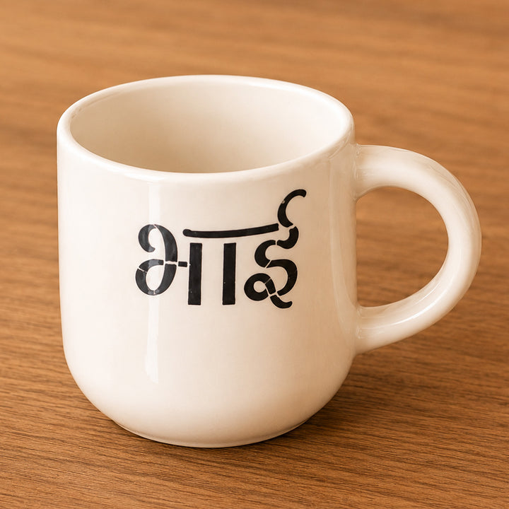 "Divine Bond" Pink Candle Bhai Mug Rakhi Hamper With Roli Chawal & Gift Box For Bhaiya Bhabhi