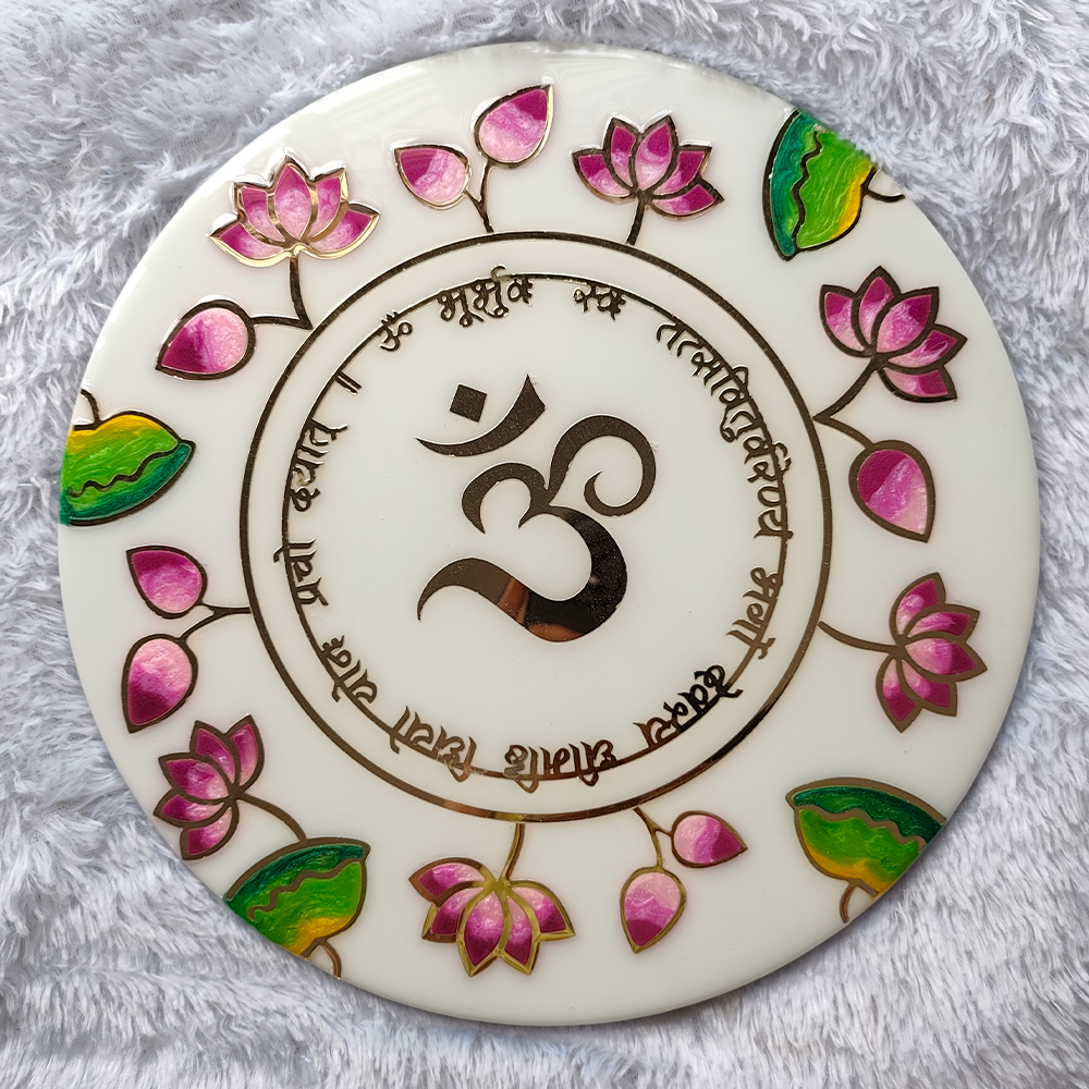 Pichwai Resin Gayatri Mantra Frame With Om In Centre Round Wall Decor