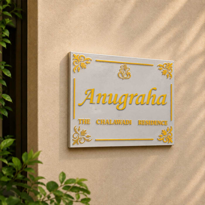 Detailed Border Square Personalized ACP & Resin Name Plate For Home
