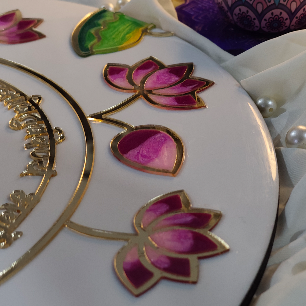 Pichwai Resin Gayatri Mantra Frame With Om In Centre Round Wall Decor