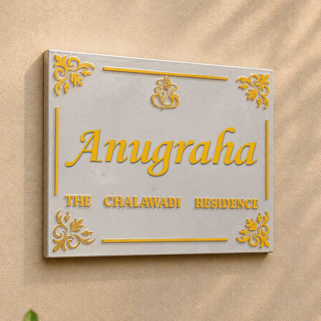 Detailed Border Square Personalized ACP & Resin Name Plate For Home