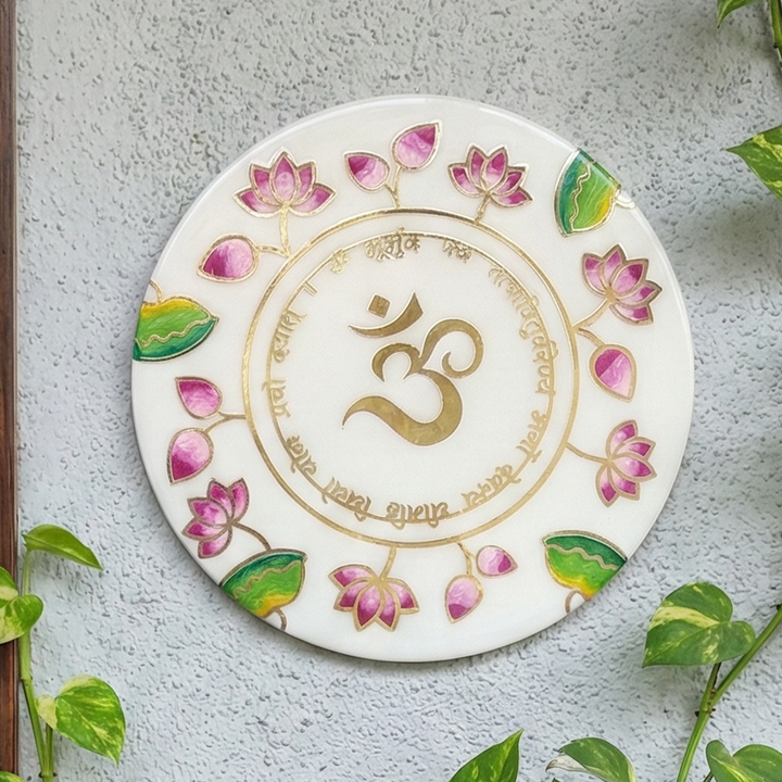 Pichwai Resin Gayatri Mantra Frame With Om In Centre Round Wall Decor