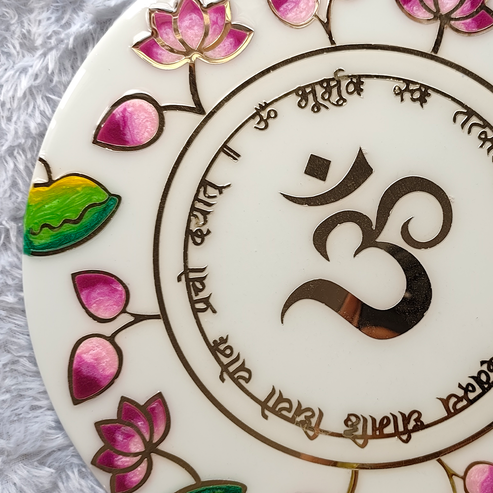 Pichwai Resin Gayatri Mantra Frame With Om In Centre Round Wall Decor