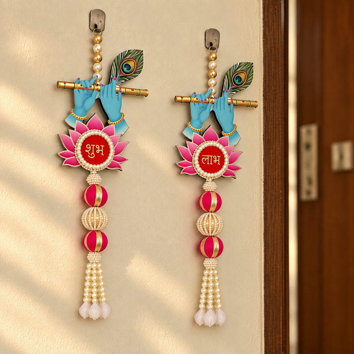 Handmade Krishna Flute Theme Shubh Labh Hanging