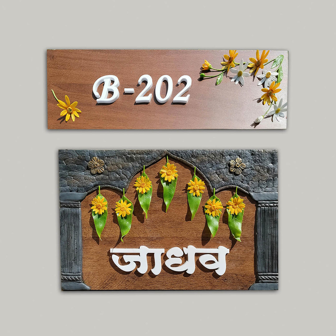 Handcrafted Personalized Daisy Wooden Rectangle Nameplate - Zwende