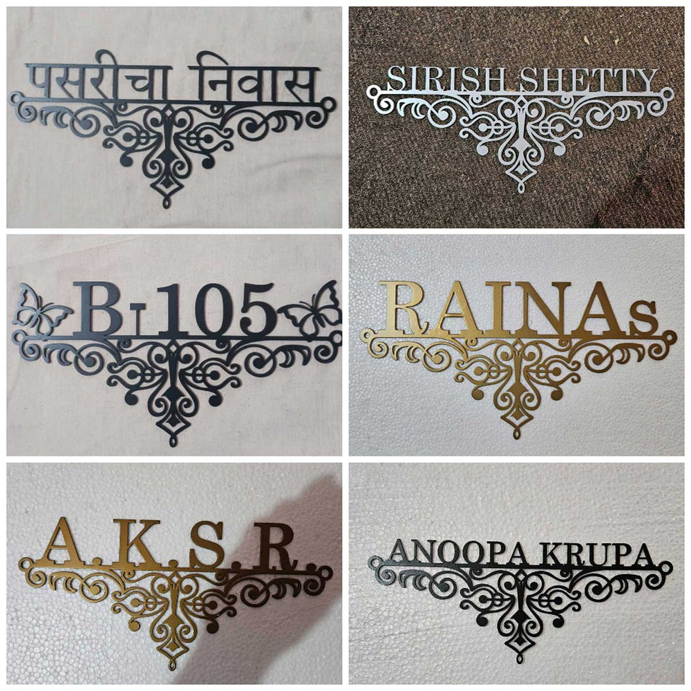 Personalized Ornate Weatherproof Name Plate For Villa - Name Personalization Examples Front View