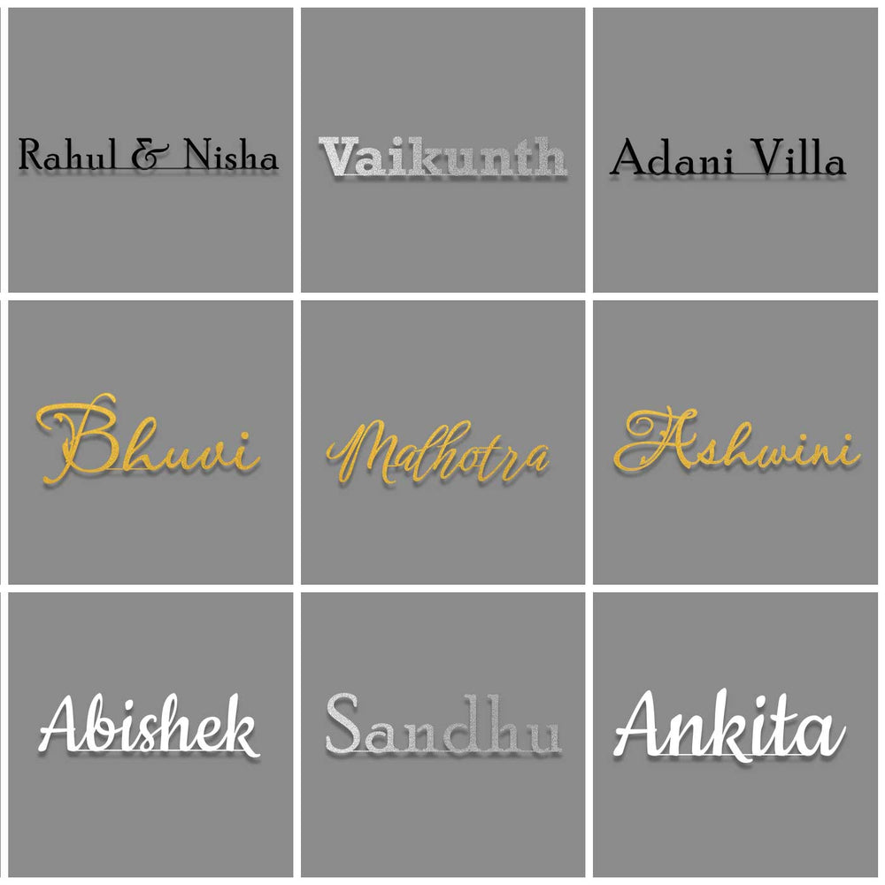 Personalized Weatherproof Elegant Laser Cut Metal Name Plate 1 - Name Personalization Examples Front View