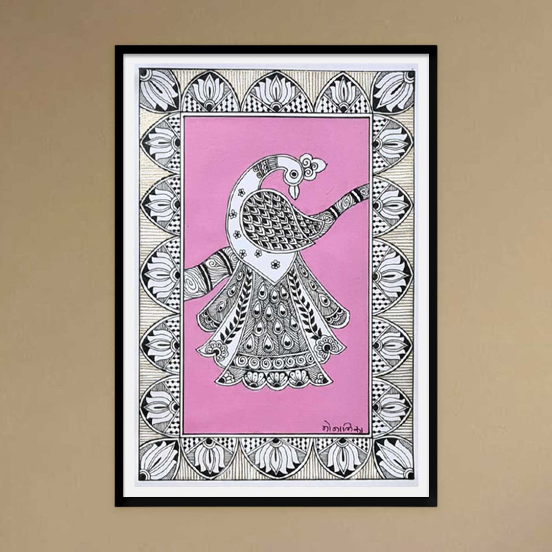 8 x 5 Inch | Peacock In Four Frames | Original Hand Painted Madhubani Painting On Paper