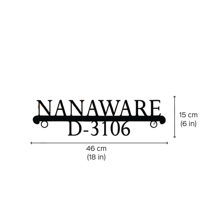 18 Inch | Personalized Metal Black Letter Laser Cut Metal Name Plate