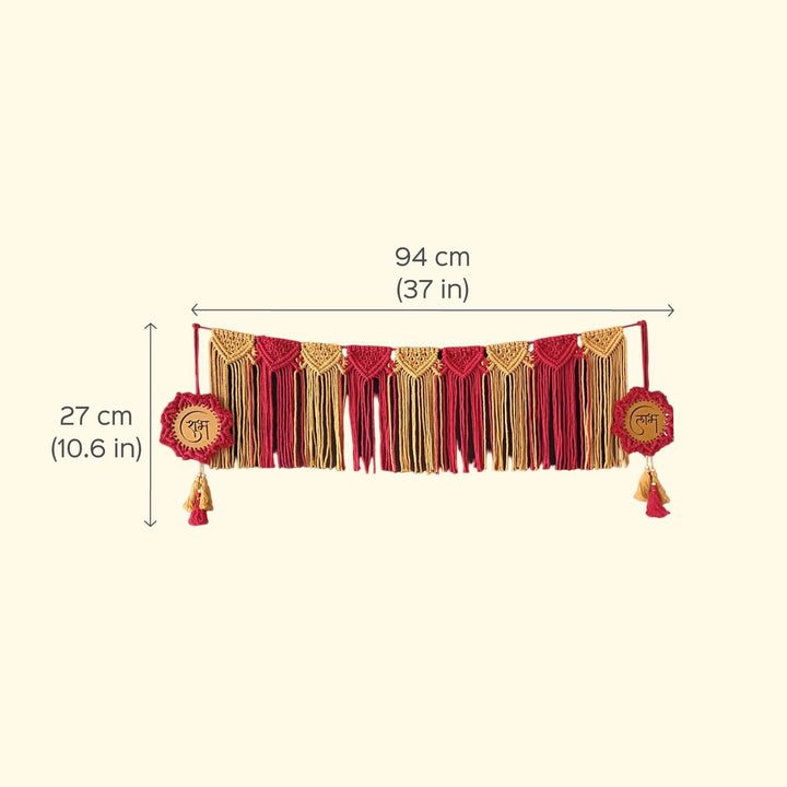 Handcrafted Macrame Shubh Labh Hanging & Toran