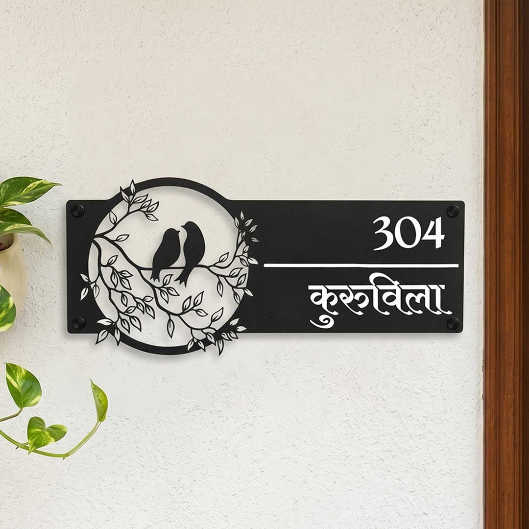Hindi / Marathi | Personalized Bird Themed Weatherproof Name Plate with House Number