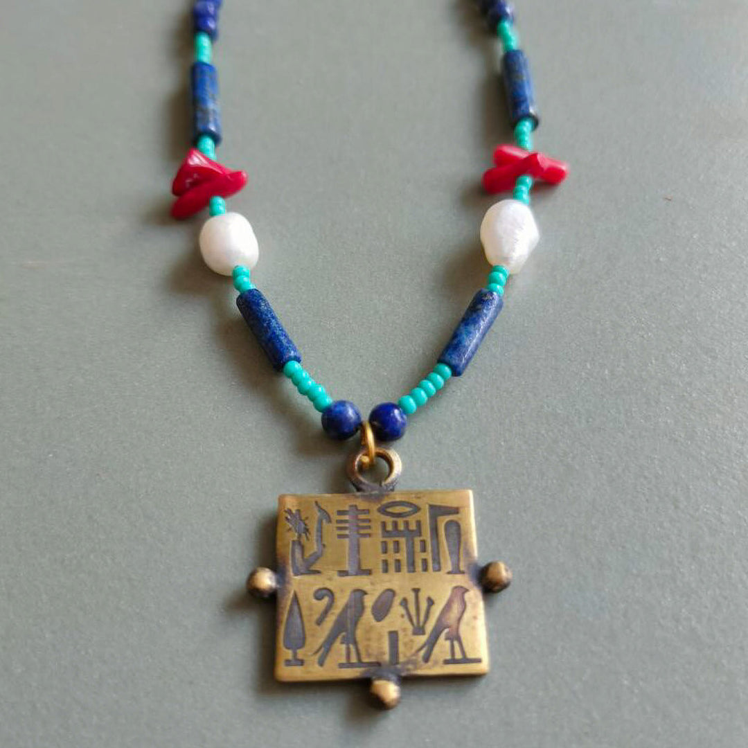 Handmade Egyptia Square Brass Necklace