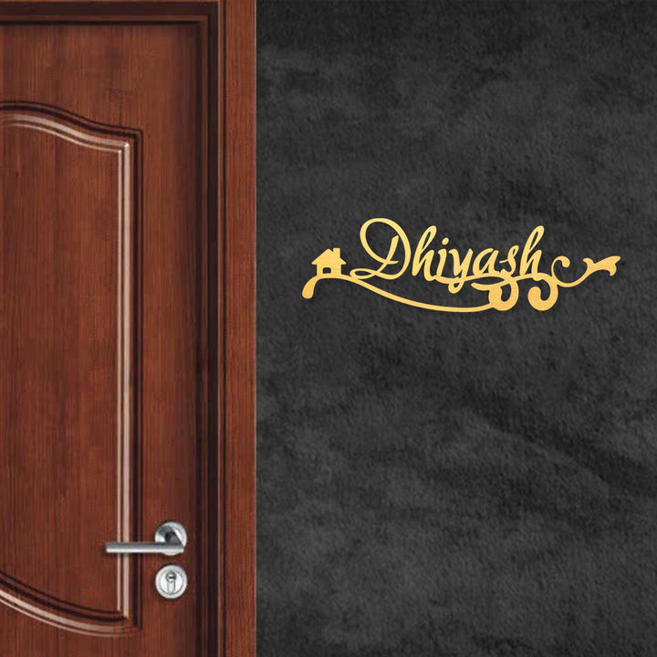 Personalized Laser Cut Wavy Design Steel Name Plate