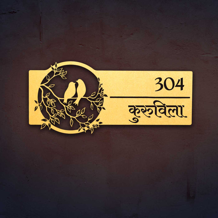 Hindi / Marathi | Personalized Bird Themed Weatherproof Name Plate with House Number