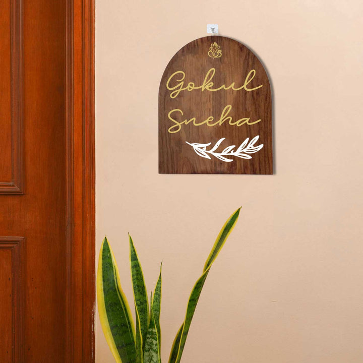 Small Minimal Arched Wooden Name Plate with 3D Acrylic Letters