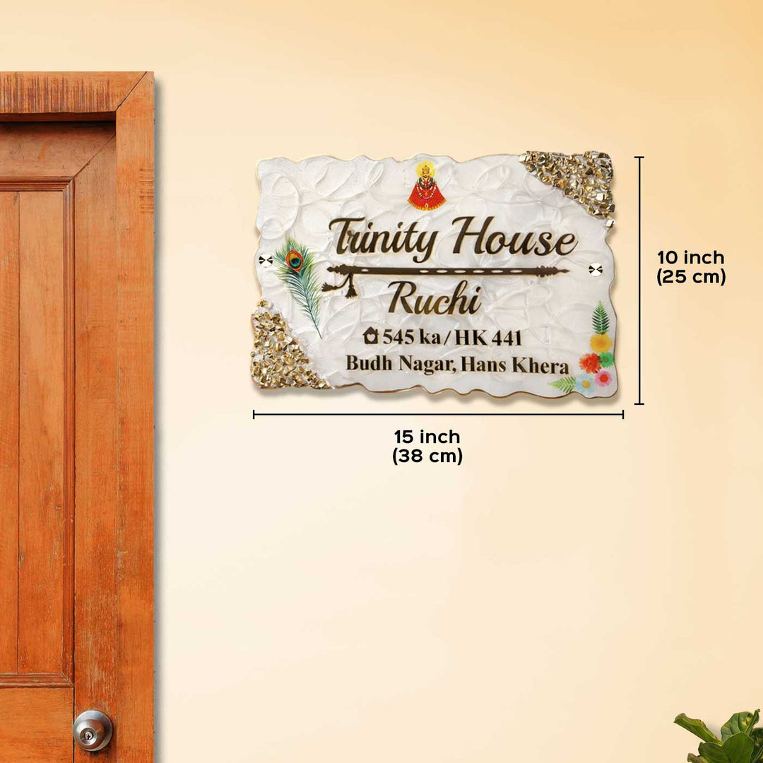 White And Gold Flute Rectangle Resin Name Plate