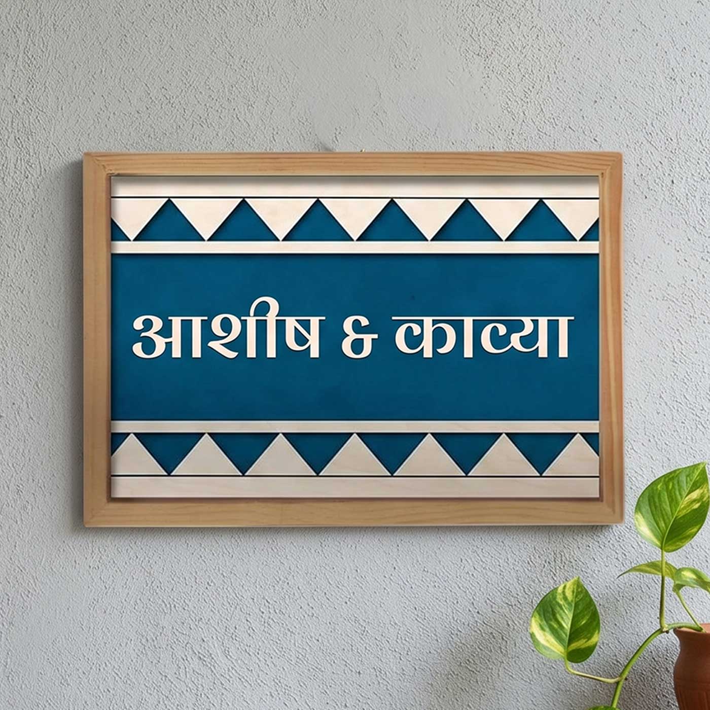 Birthday Gifts For Loved One