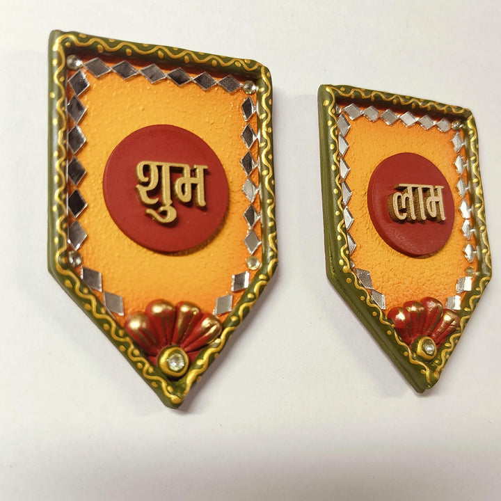 Set Of 2 | "Jharokha Shubh Laabh 2.0" Handcrafted Paper Mache Wall Decor With Layered Arch Detailing For Festive Decoration