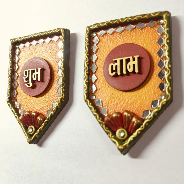 Set Of 2 | "Jharokha Shubh Laabh 2.0" Handcrafted Paper Mache Wall Decor With Layered Arch Detailing For Festive Decoration