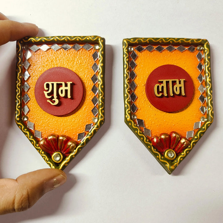 Set Of 2 | "Jharokha Shubh Laabh 2.0" Handcrafted Paper Mache Wall Decor With Layered Arch Detailing For Festive Decoration