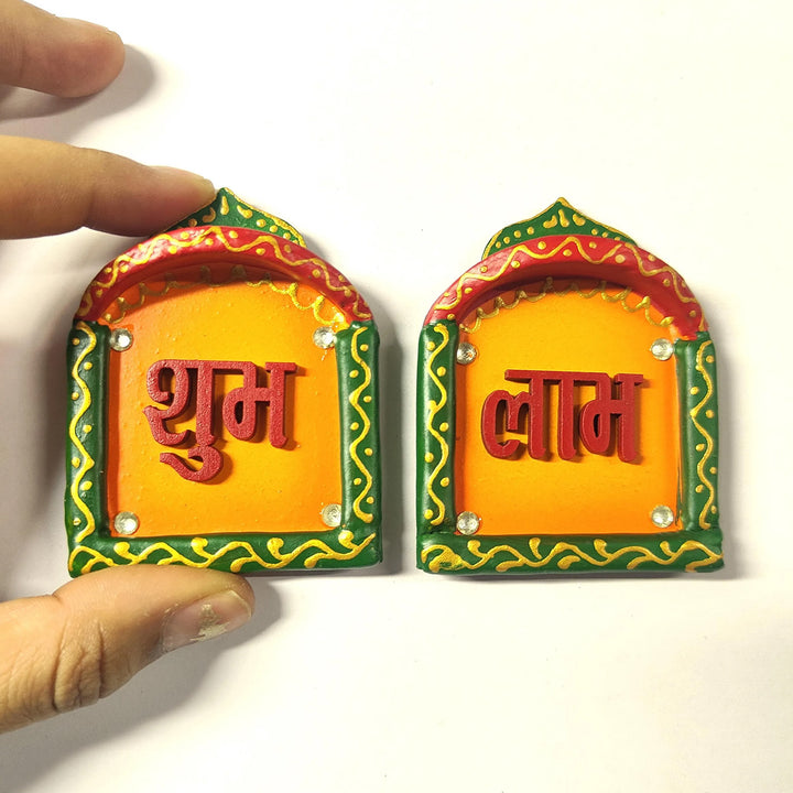 Set Of 2 | "Antique Jharokha Shubh Laabh 2.0" Handcrafted Paper Mache Wall Decor With Antique Finish For Festive Decoration