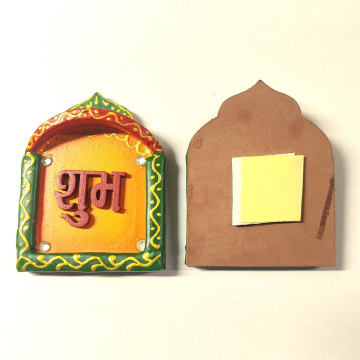 Set Of 2 | "Antique Jharokha Shubh Laabh 2.0" Handcrafted Paper Mache Wall Decor With Antique Finish For Festive Decoration