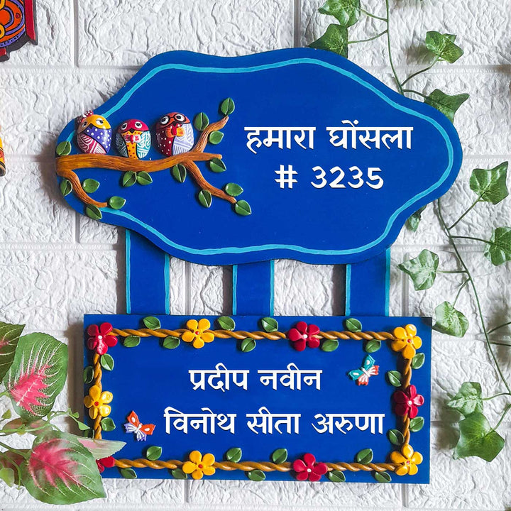 Hindi / Marathi | Handmade Owl Family Personalised Nameplate