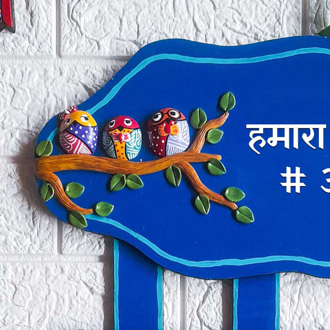 Hindi / Marathi | Handmade Owl Family Personalised Nameplate