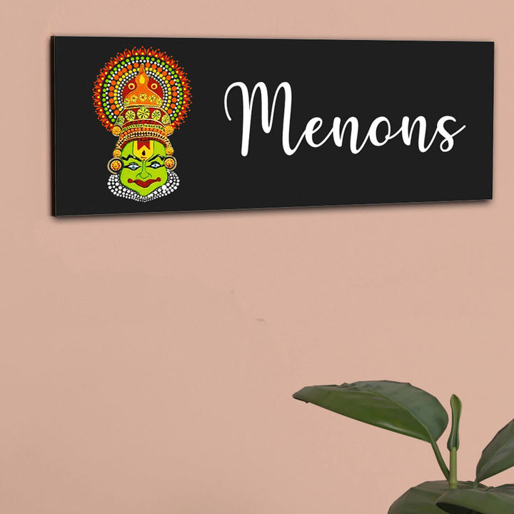 Handpainted Rectangular Kathakali Dot Art Nameplate for Couples