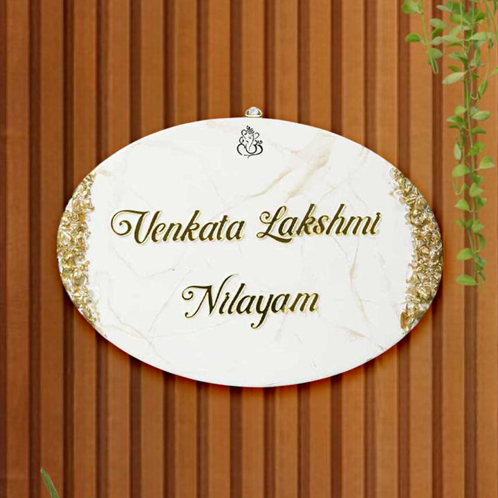 Handmade Resin White & Gold Oval Marbled Name Plate