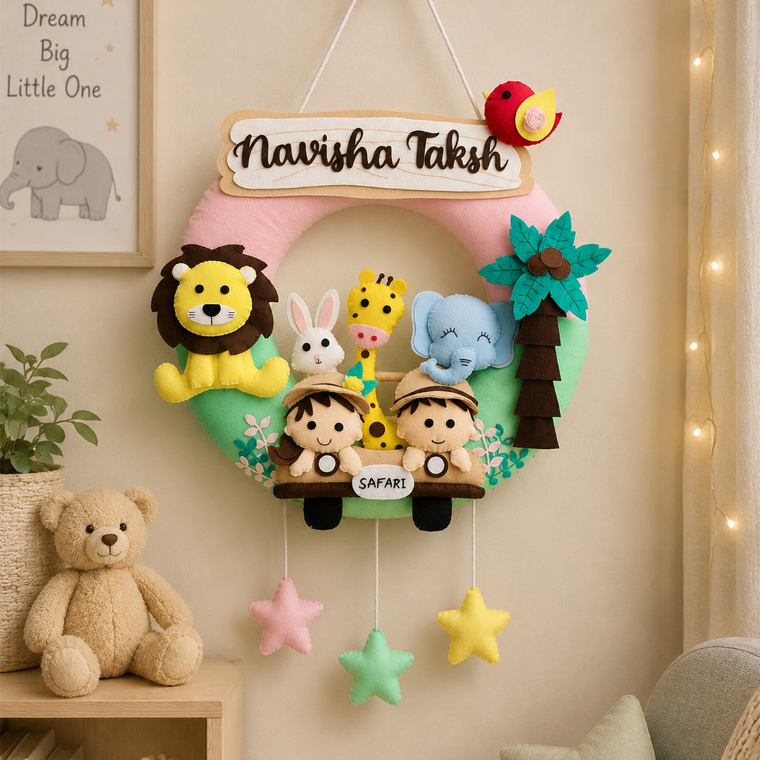 Personalized Jungle Safari Kids Felt Nameplate With Date Of Birth