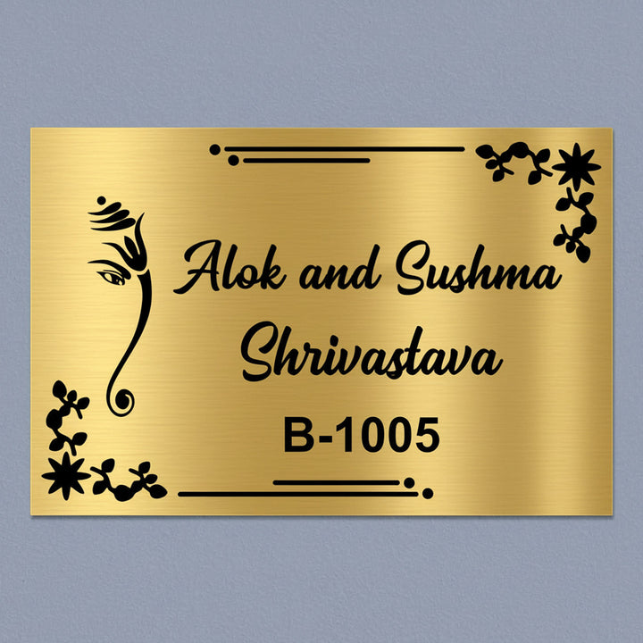 Sleek Ganesha Engraved Personalized Golden Metal Name Plate | Rectangular, Outdoor, Weather Proof