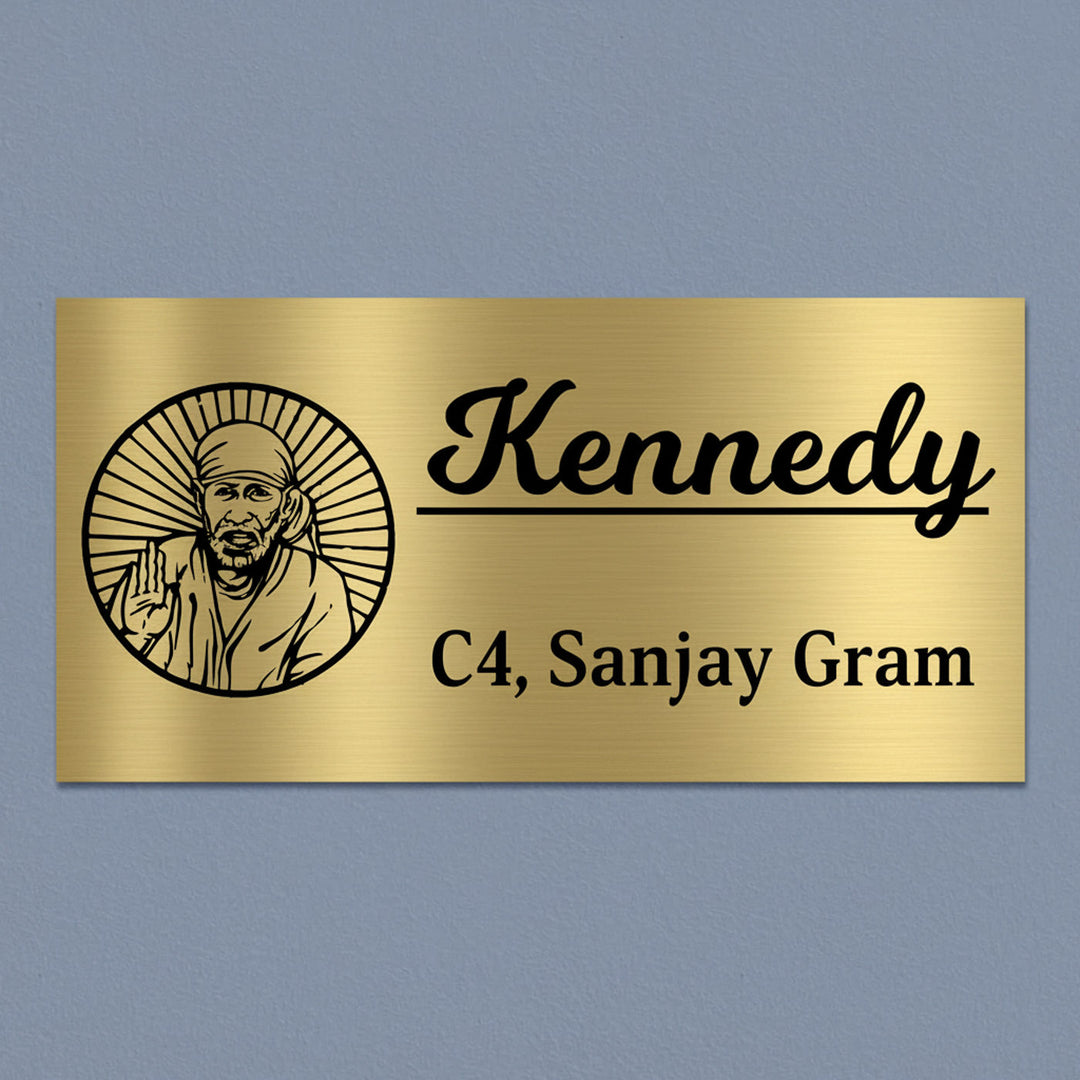 Sai Baba Engraved Personalized Golden Metal Name Plate | Rectangular, Outdoor, Weather Proof