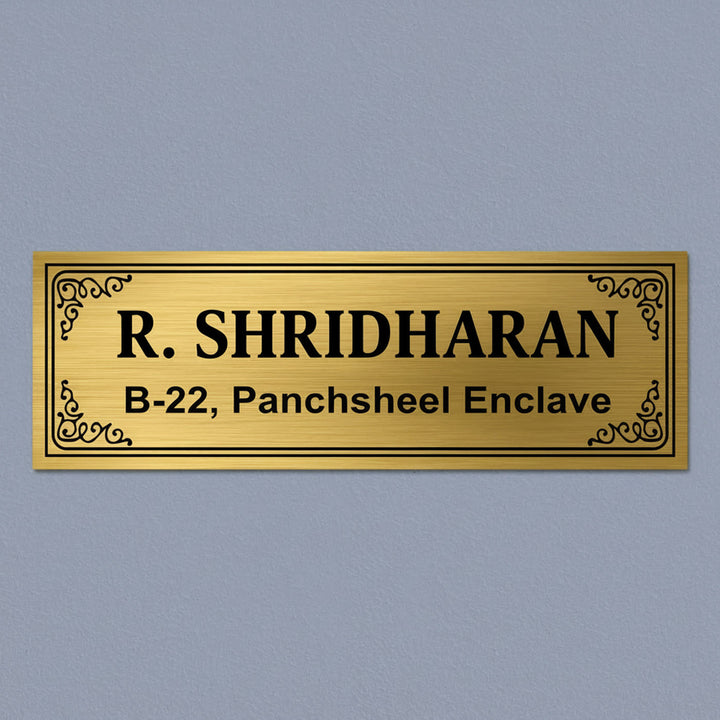 Elegant Engraved Personalized Golden Metal Name Plate | Rectangular, Outdoor, Weather Proof