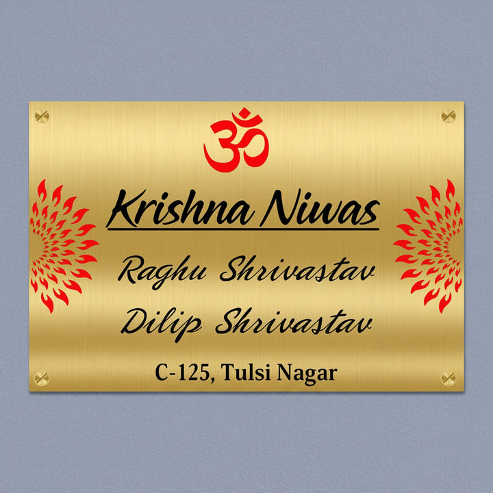 Mandla Engraved Personalized Golden Metal Name Plate | Rectangular, Outdoor, Weather Proof