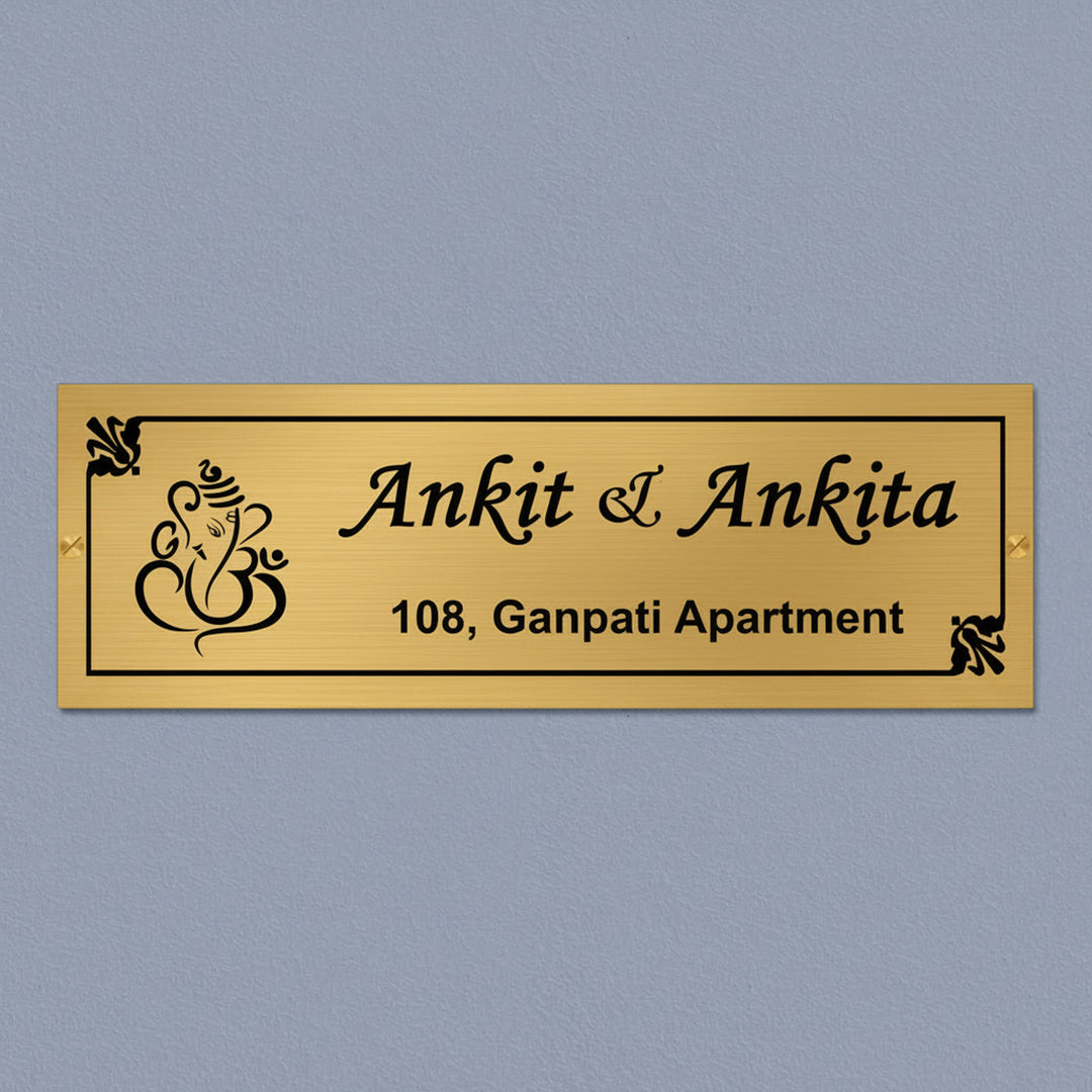 Ganpati Engraved Personalized Golden Metal Name Plate | Rectangular, Outdoor, Weather Proof