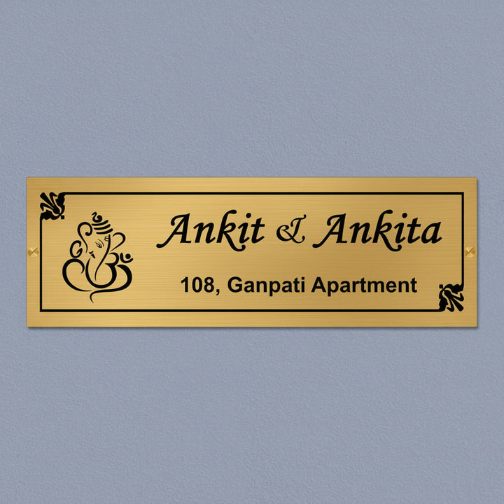 Ganpati Engraved Personalized Golden Metal Name Plate | Rectangular, Outdoor, Weather Proof