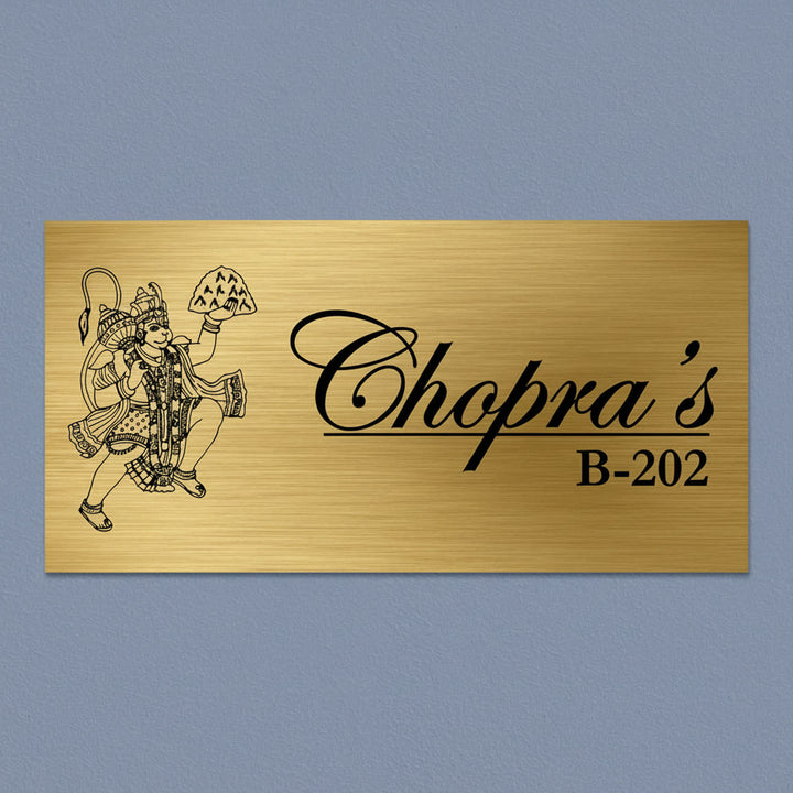 Hanuman Engraved Personalized Golden Metal Name Plate | Rectangular, Outdoor, Weather Proof