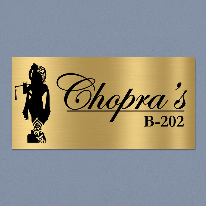Lord Krishna Engraved Personalized Golden Metal Name Plate | Rectangular, Outdoor, Weather Proof