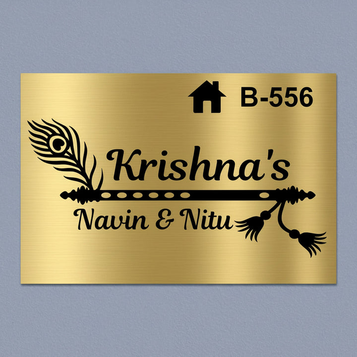Flute Engraved Personalized Golden Metal Name Plate | Rectangular, Outdoor, Weather Proof