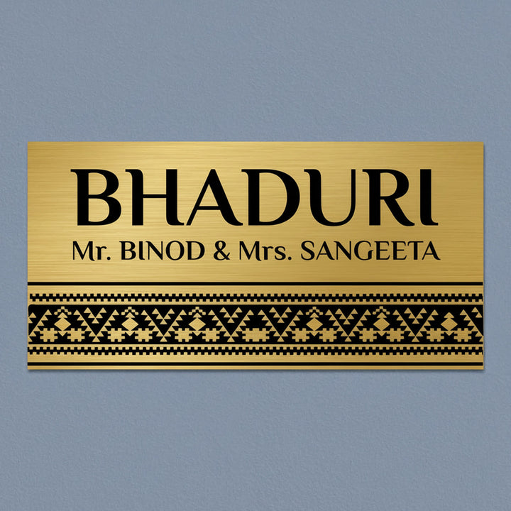 Minimal Lines Engraved Personalized Golden Metal Name Plate | Rectangular, Outdoor, Weather Proof