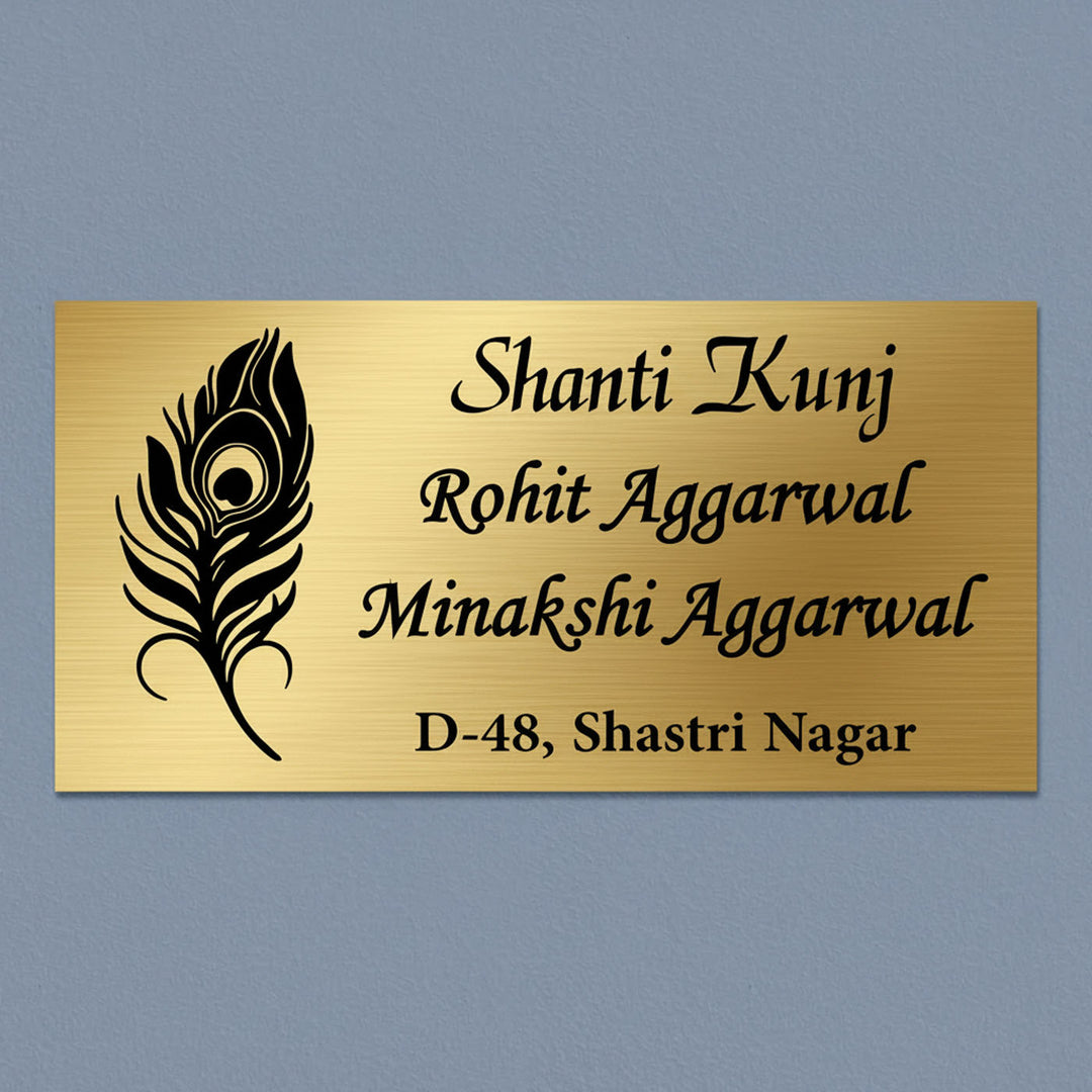 Feather Engraved Personalized Golden Metal Name Plate | Rectangular, Outdoor, Weather Proof