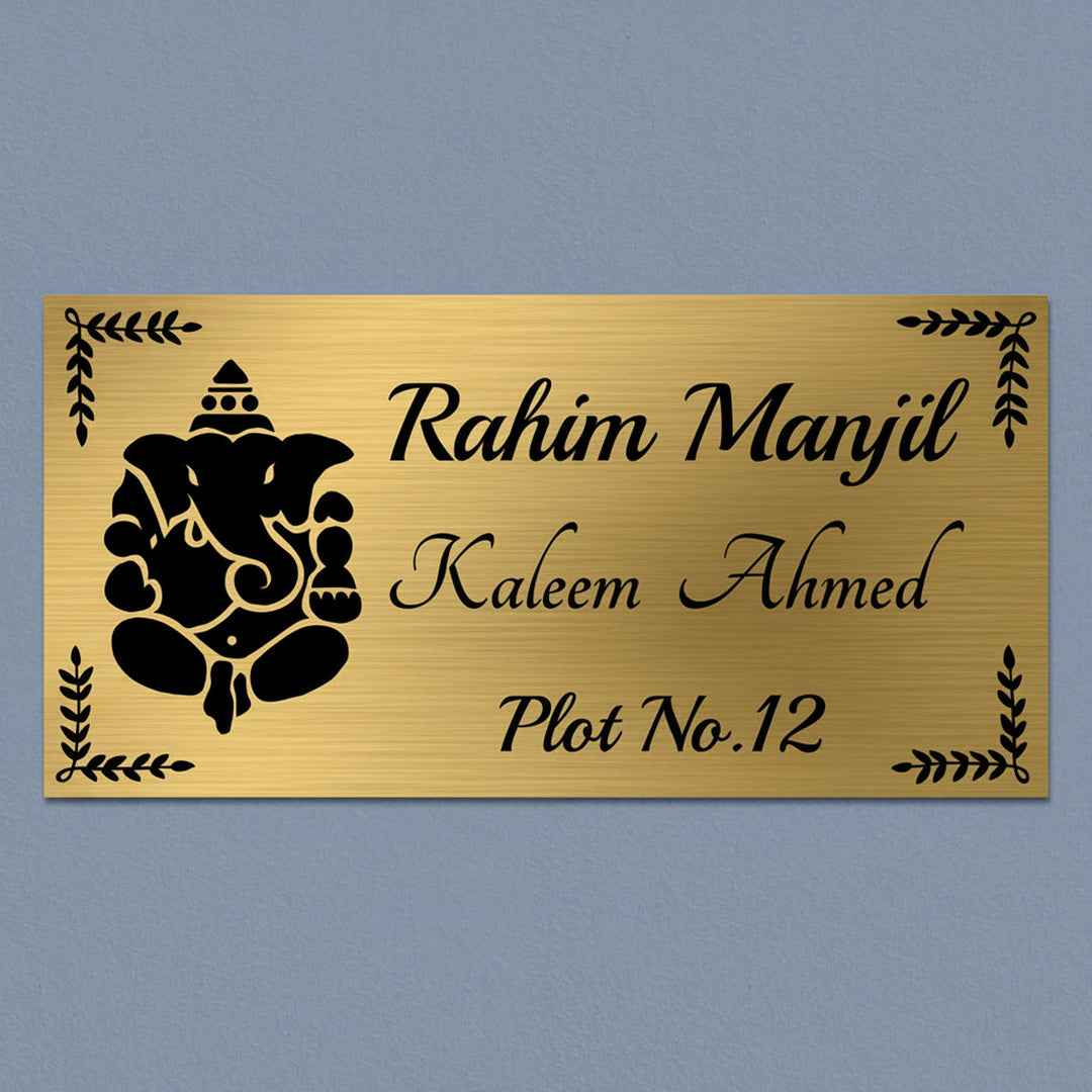 Ganesha Engraved Personalized Golden Metal Name Plate | Rectangular, Outdoor, Weather Proof